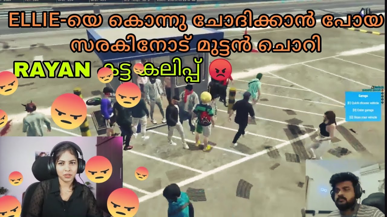 ELLIE യെ കൊന്നു ചോദിക്കാൻ പോയ സരക്കിനോട് മുട്ടൻ ചൊറി 😡