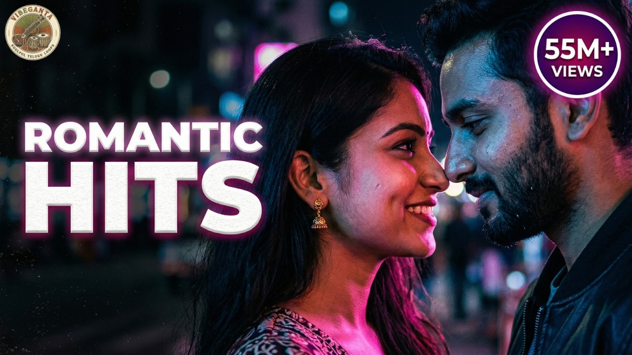 Pedavi Anchula 💖 Ultimate Romantic Hits 2026 | Telugu Love Songs | VibeGanta
