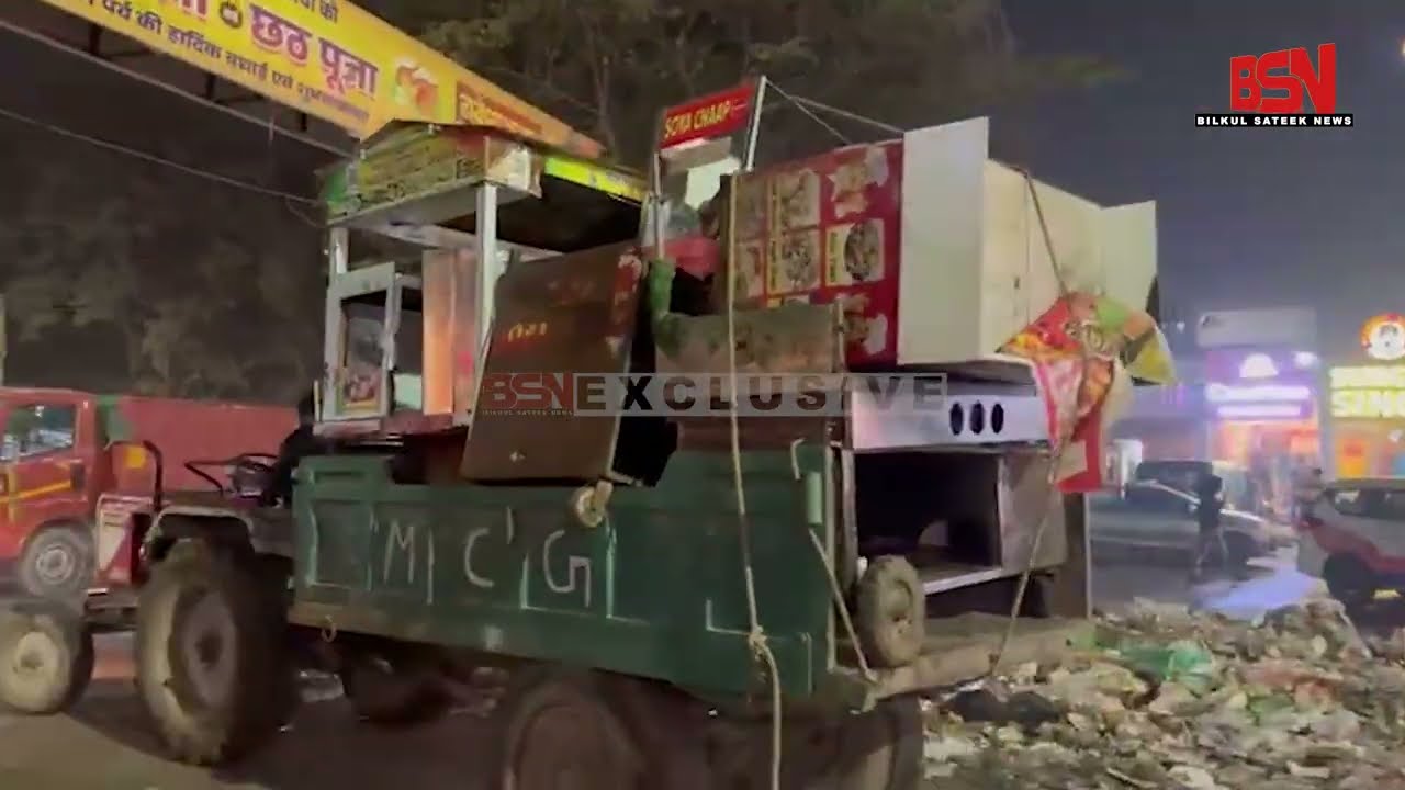 MCG की टीम से भिड़े अवैध रेहड़ी वाले और स्थानीय निवासी,नहीं रूकी निगम की कार्रवाई, जब्त की रेहड़ियां