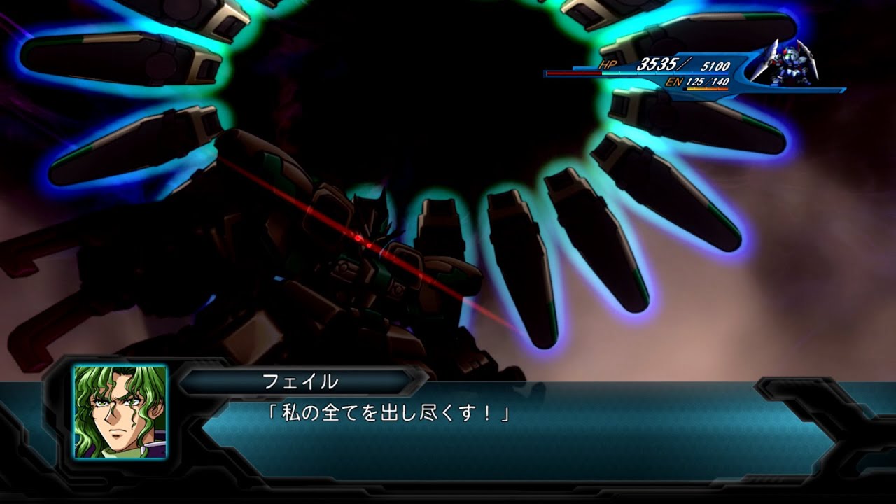 Super Robot Taisen OG 2nd ~Duraxyll All Attacks (Final Ver.)~