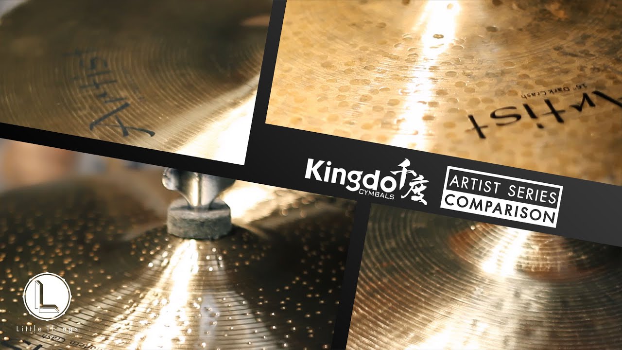 KINGDO cymbals  - B20 Artist Series [ comparison ]