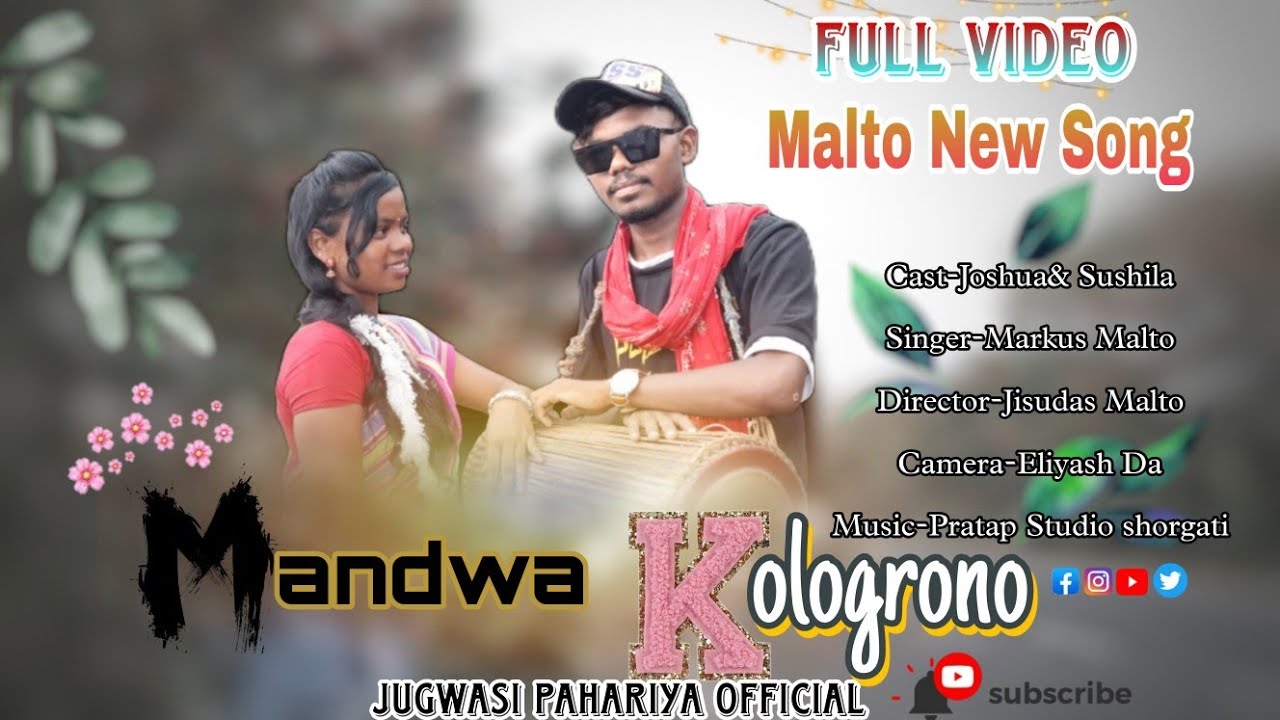 Mandwa Kologrono| 4k Malto Video| Joshua& Sushila| Markus& Sushila| New Malto song video -2023