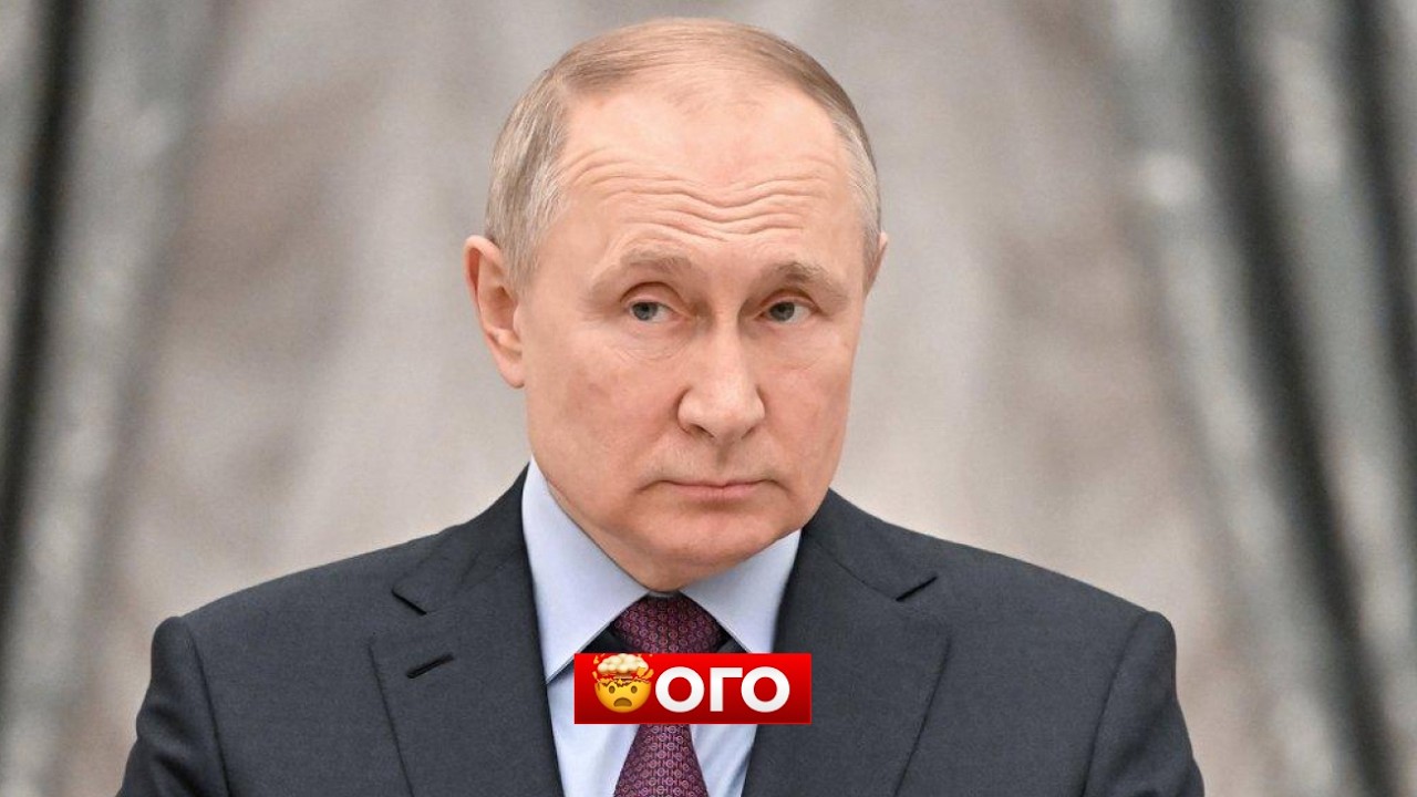 25 минут назад! ПУТИН сделал срочное заявление по войне / Новини.LIVE