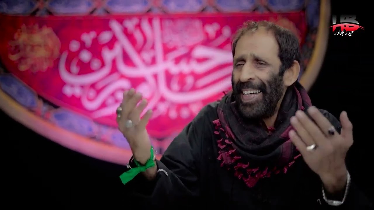 Hussaini yo Bedar Raho / New Noha 2025 1445 / Ayoob Ali Singhaar #HB# ayoob ali singhaar