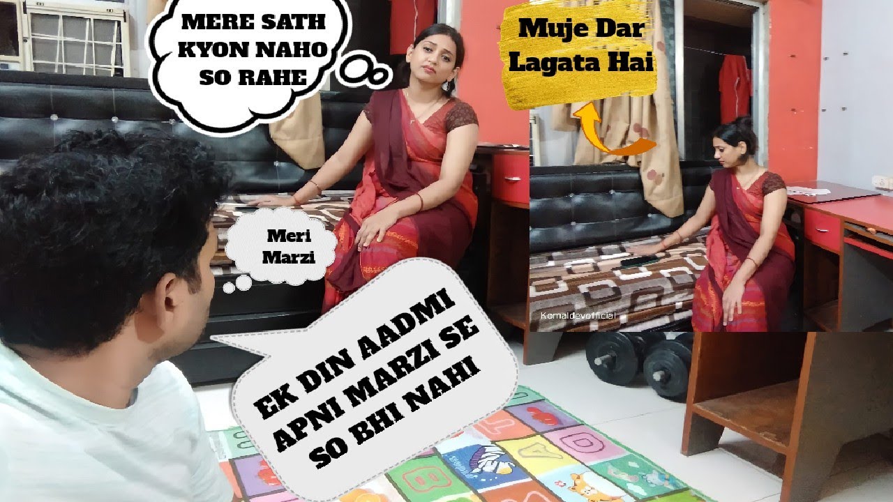 Sleeping on the floor with baby prank on wife | wife reaction😱 #saree vlog #Prank video|Komaldev