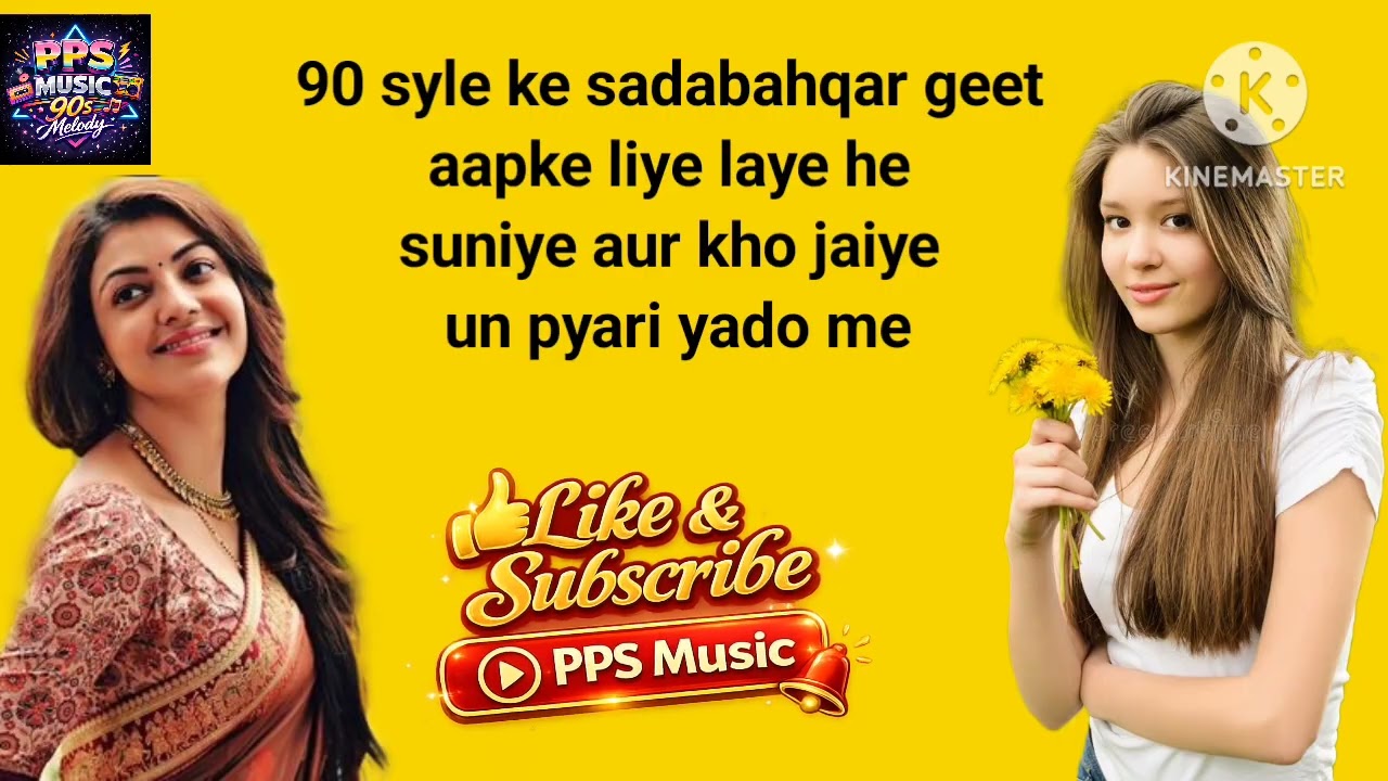 90 के सुपरहिट रोमांटिक सॉन्ग्स 💖 Kumar Sanu, Alka Yagnik | PSS Music