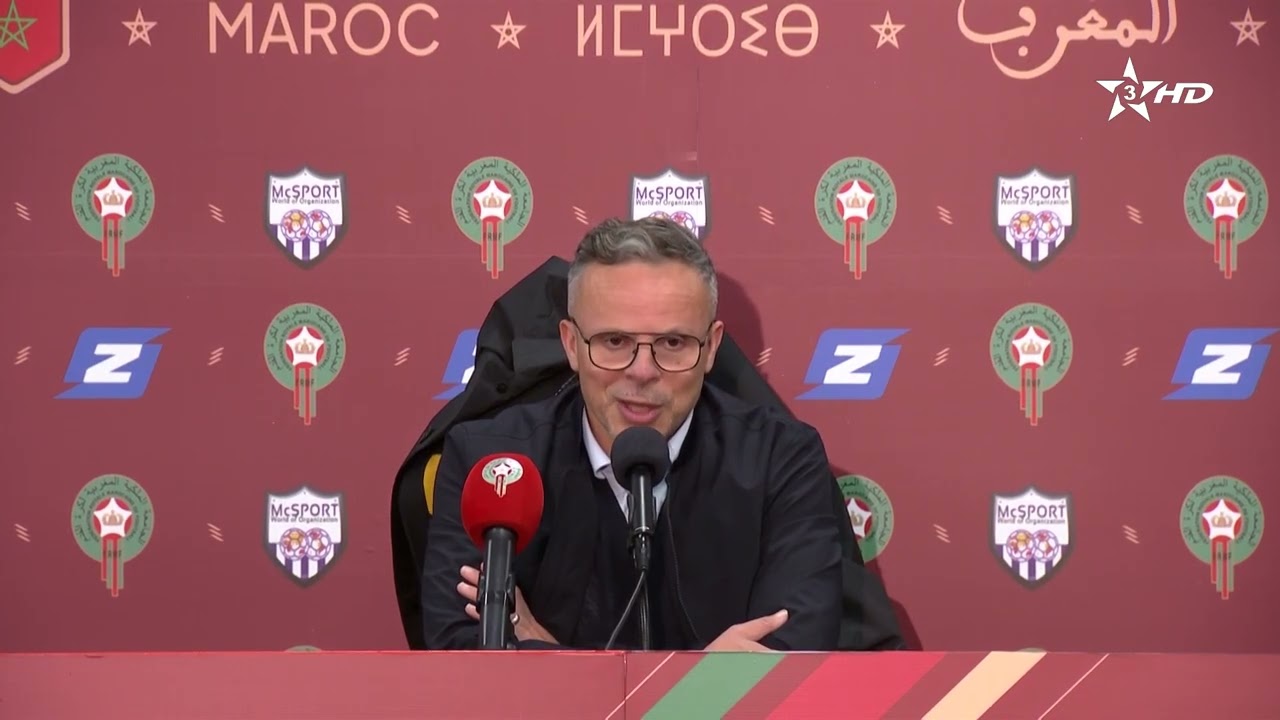 الندوة الصحفية للناخب الوطني محمد وهبي بعد مباراة المنتخب الوطني المغربي و منتخب الباراغواي.