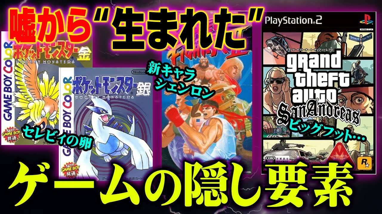 ただの