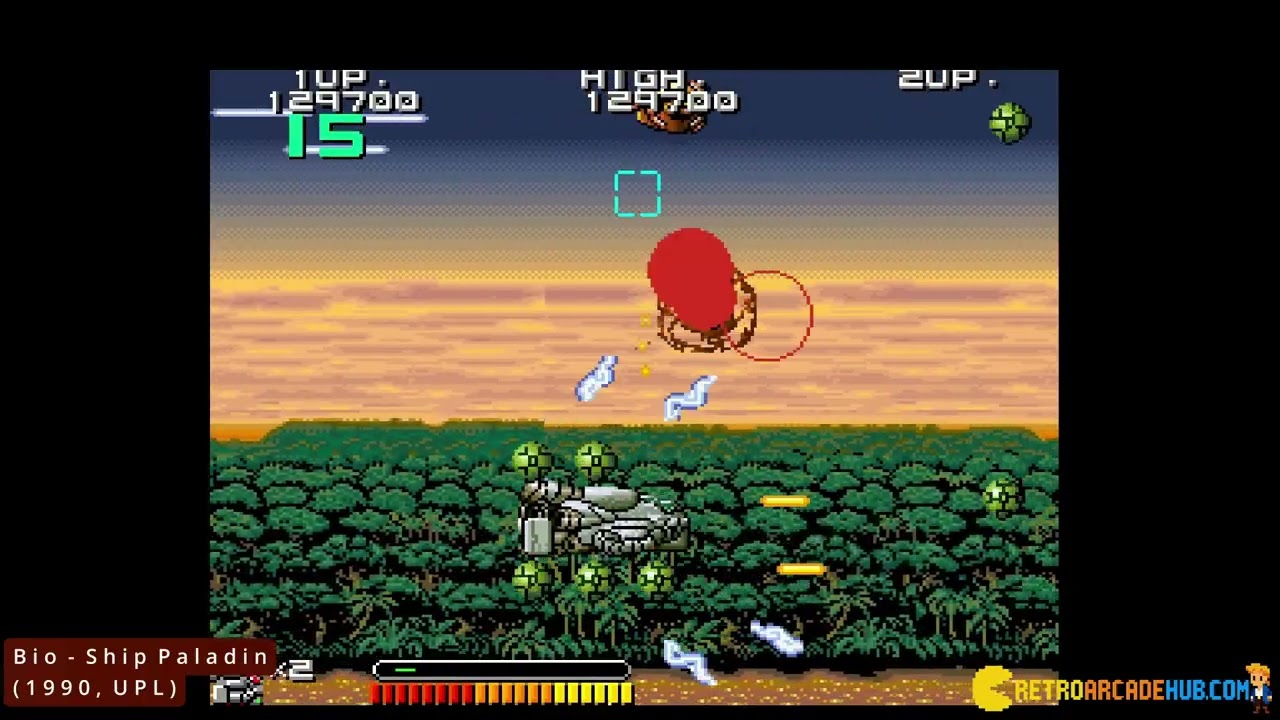 Bio - Ship Paladin (UPL, 1990) for ARCADE