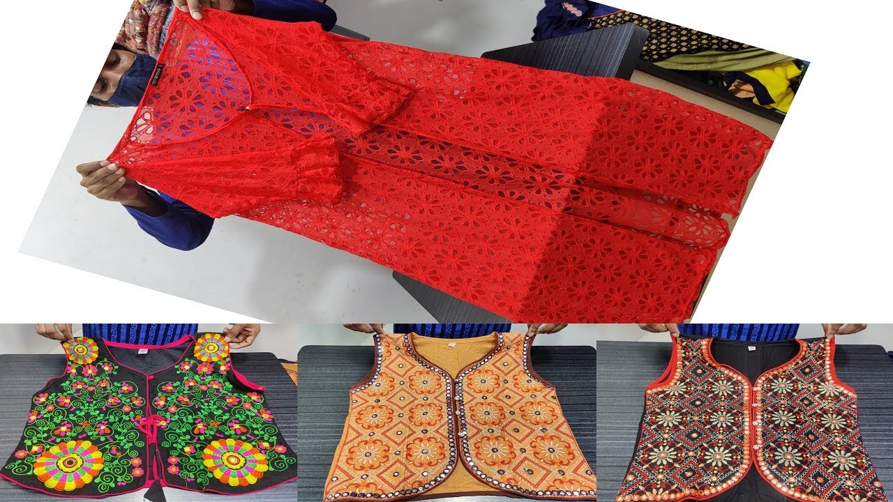 পাইকারি দোকান থেকে শর্ট লং কটি/স্রাগ কিনুন | Short/long koti collection