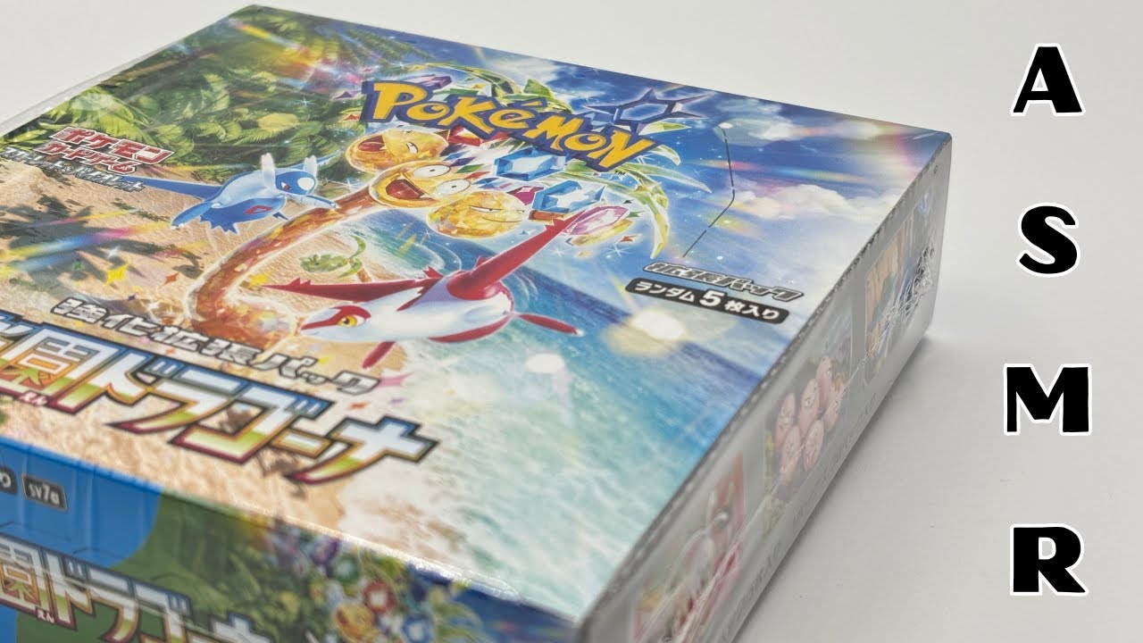 Can I pull bangers from the newest Pokemon set? / ASMR