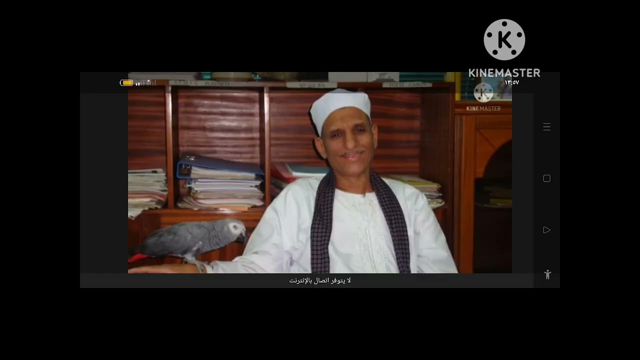 تسجيلات نادره (الاذان -تواشيح) سنة ١٩٧٣م من مولد سيدنا الحسين لفضيله الشيخ عبدالحميد حافظ رحمه الله