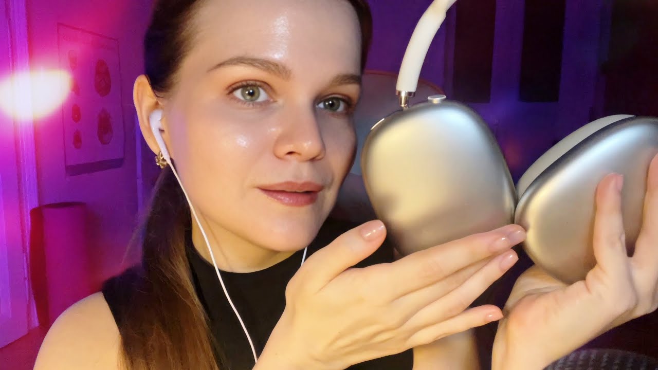 Асмр { Эффект Наушников } ASMR { Fishbowl Effect}