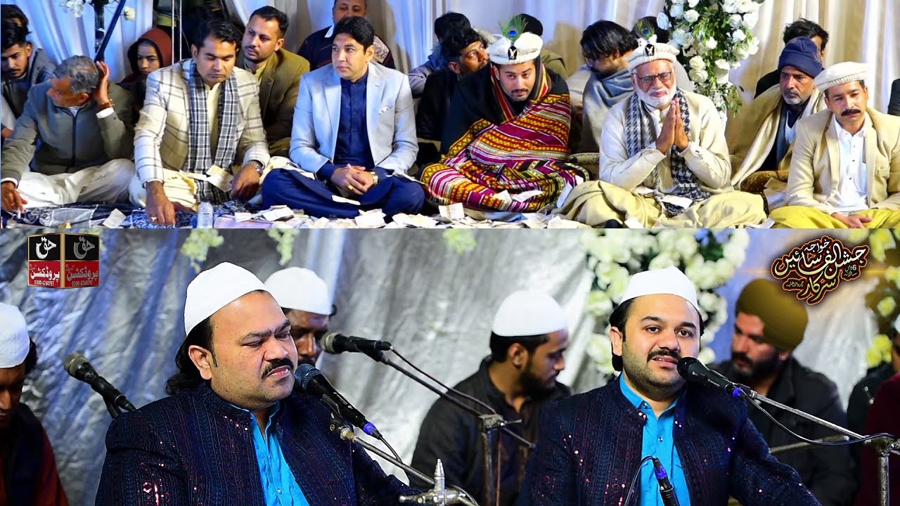 HD Zahid Ali Kashif Ali Mattay Khan Qawwal New Qawwali - Favorite Kalam - Top Voice