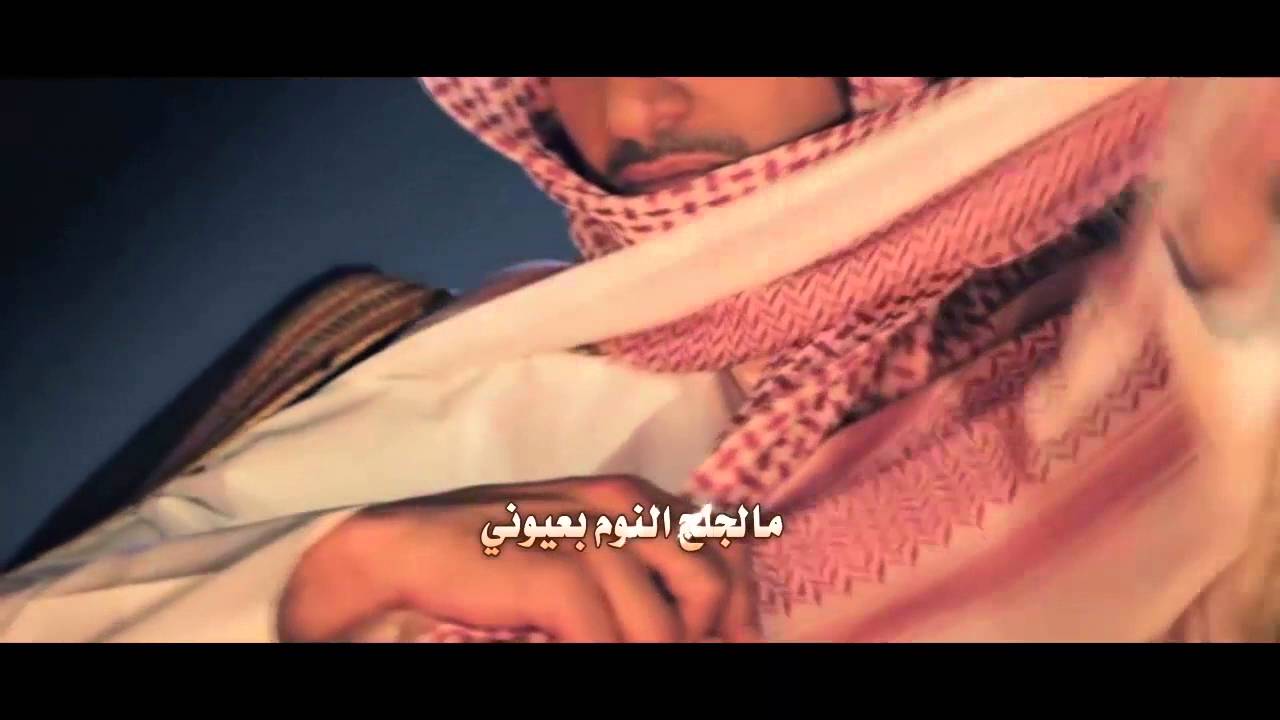 شيلة البارحة يوم كلن نام | كلمات احمد الناصر الشايع | اداء عطالله الجابري