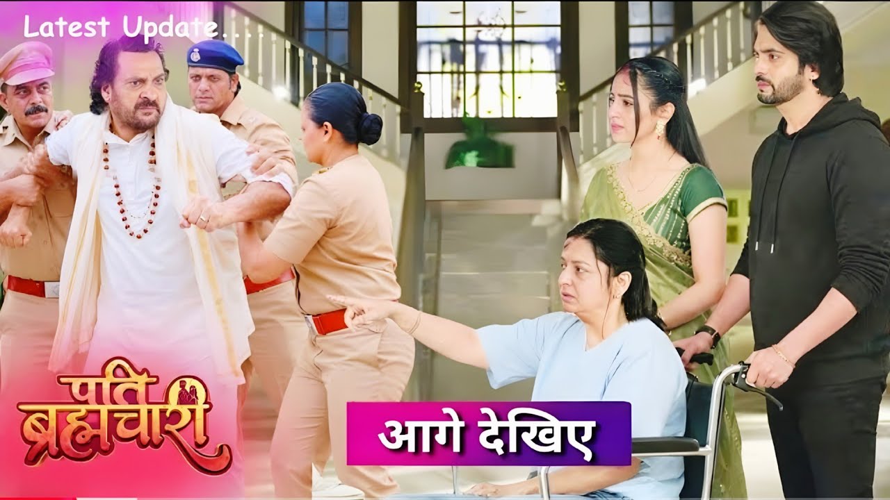 Pati Brahmachari | 1 march  | Gulab Singh game over!💥Kaveri proves Suraj innocence, Isha shocked✅