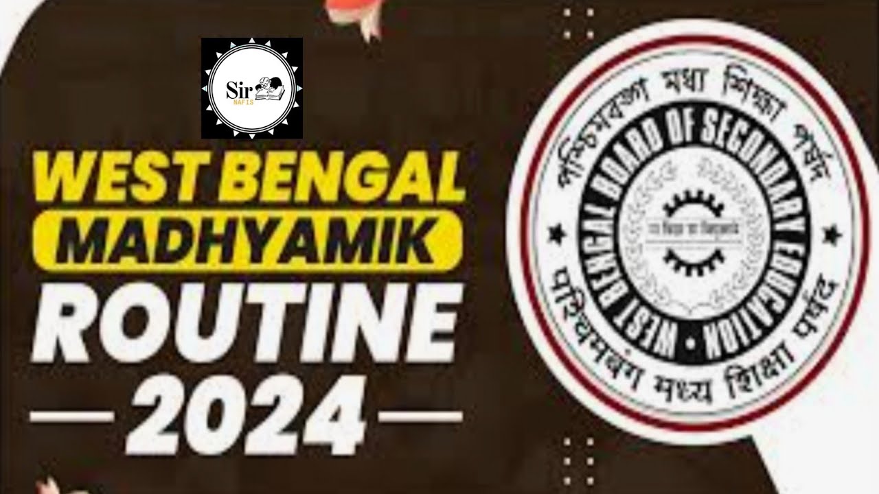Madhyamik Routine 2024 || Madhyamik 2024 Exam Routine || Madhyamik Exam date 2024 ||