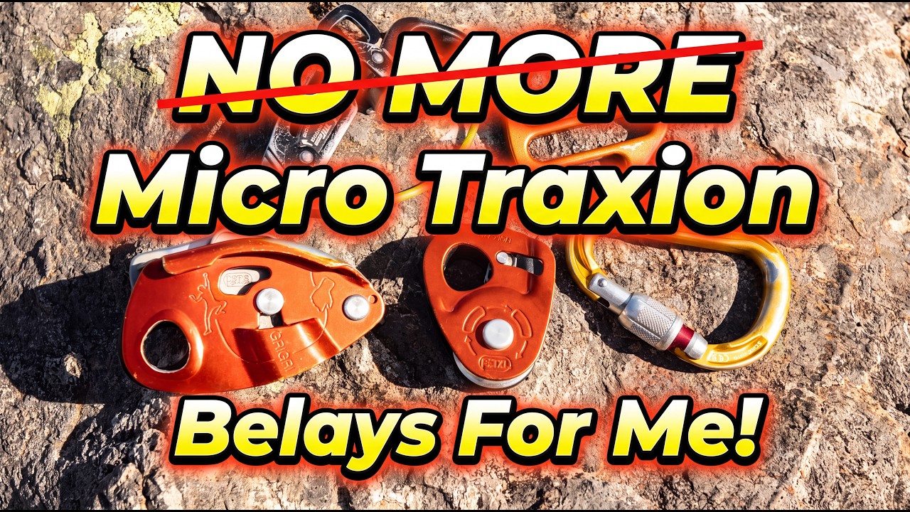 Почему я больше не страхую с Petzl Micro Traxion! #скалолазание #трэд