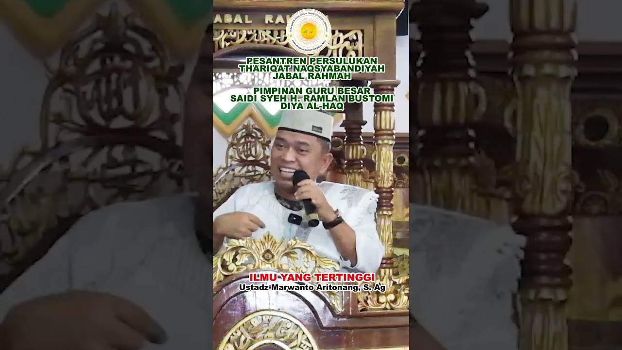 Ilmu yang tertinggi #kajianislam #majelisilmu #ilmutertinggi