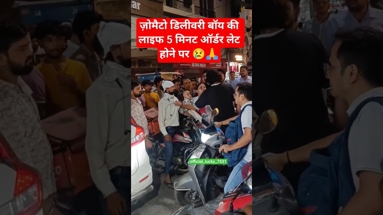 Zomato Delivery boy per day earning 2025#deliveryboy #delhi #sad #viral #ytshorts #shortvideo #reels