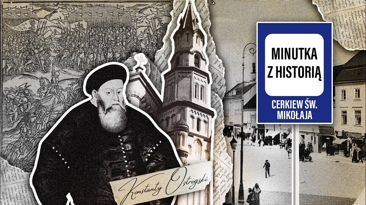 Minutka z historią 5. Odcinek 9: Cerkiew Mikołaja