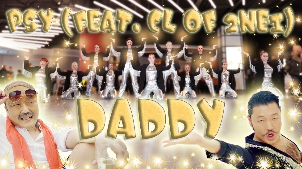 [KPOP IN PUBLIC] PSY - DADDY(feat. CL of 2NE1) [ONE TAKE] | dance cover by TGB