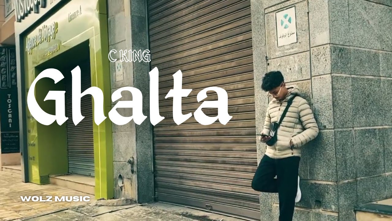 C King - Ghalta | غلطة (Music Video)