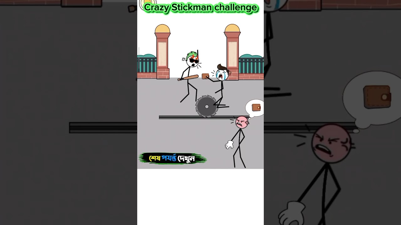 Crazy Stickman Safe the Youngar brother! 