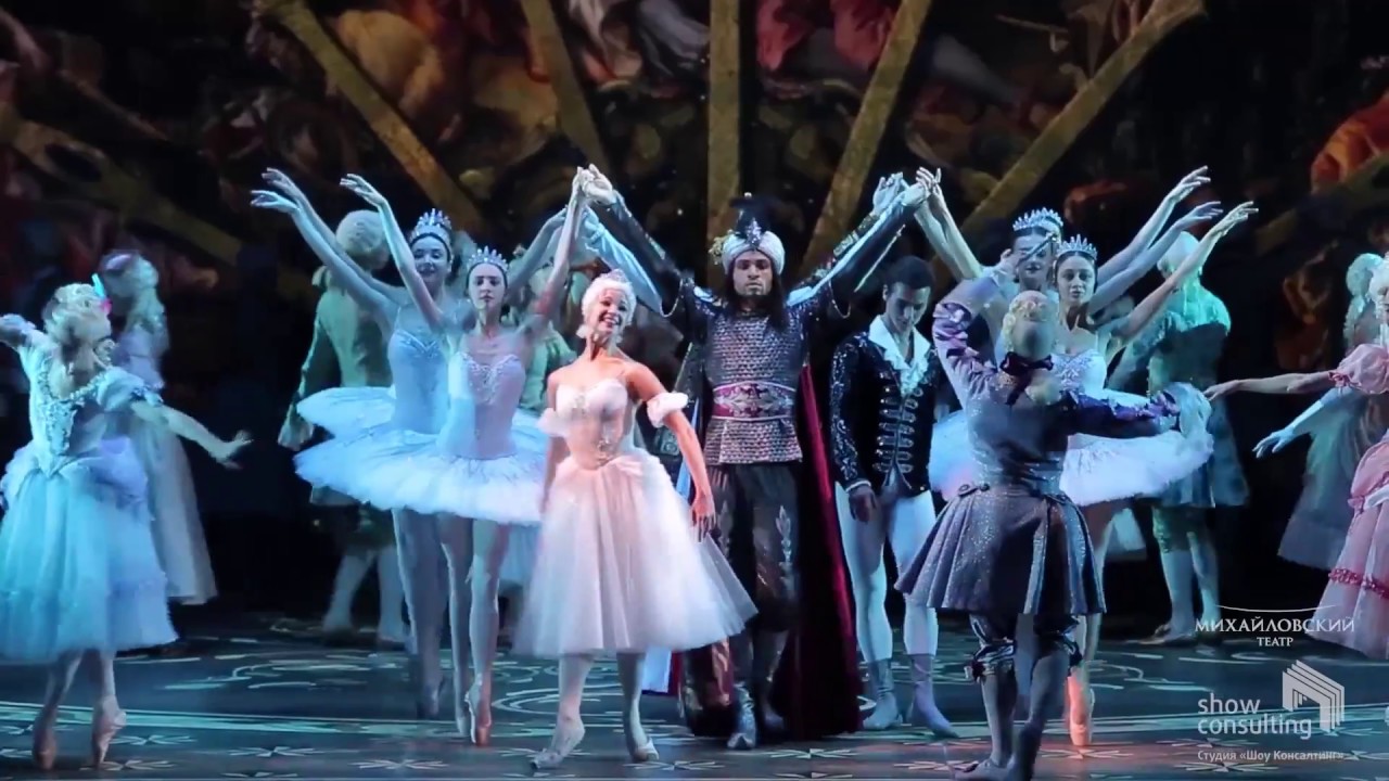 Балет «Золушка». Трейлер / Cinderella. Trailer