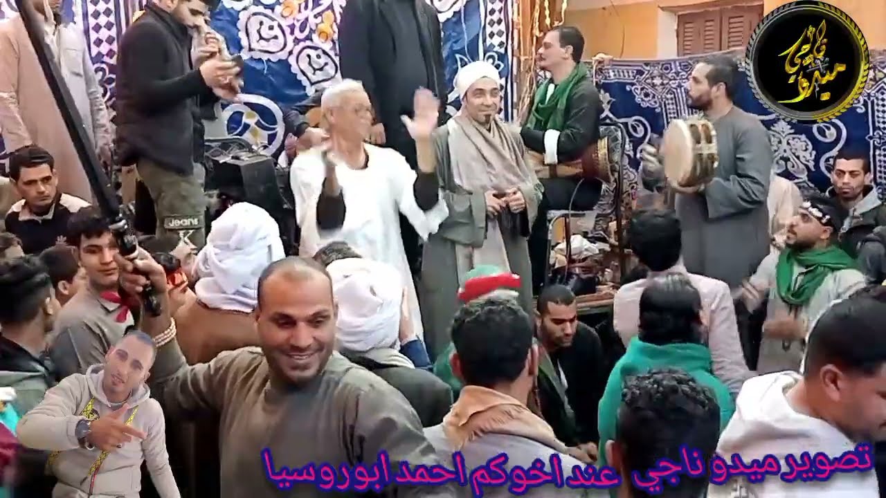 الشيخ محمد حماده عند اخوكم احمد ابوروسيا(علامه اهل الحب الصبر على البلوا2024) تصوير م/ميدو ناجي