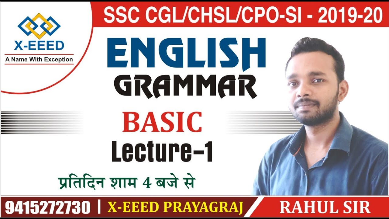 ENGLISH GRAMMAR By Rahul Sir -1