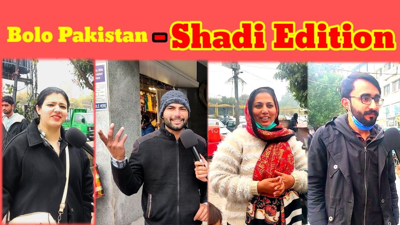 Bolo Pakistan | Shadi Edition | Daily Swag |