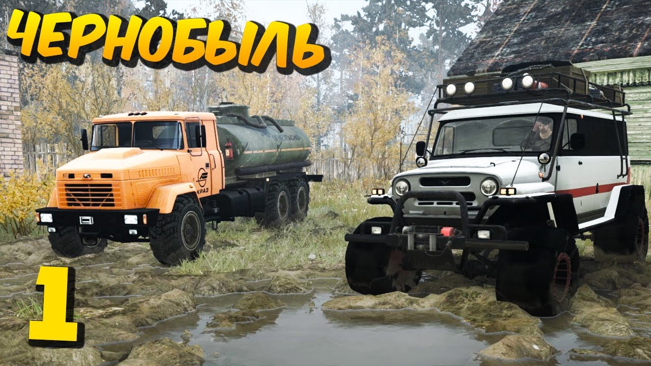 SpinTires: MudRunner - Прохождение карты 