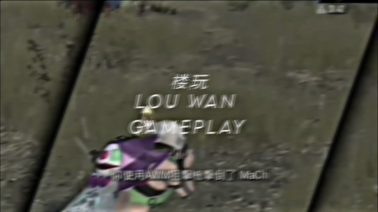 LOU WAN GAMING | CLUTH CLIP🔥 | BGMI LITE EDIT VIDEO #bgmi #bgmilite #louwangaming #pubgmobile