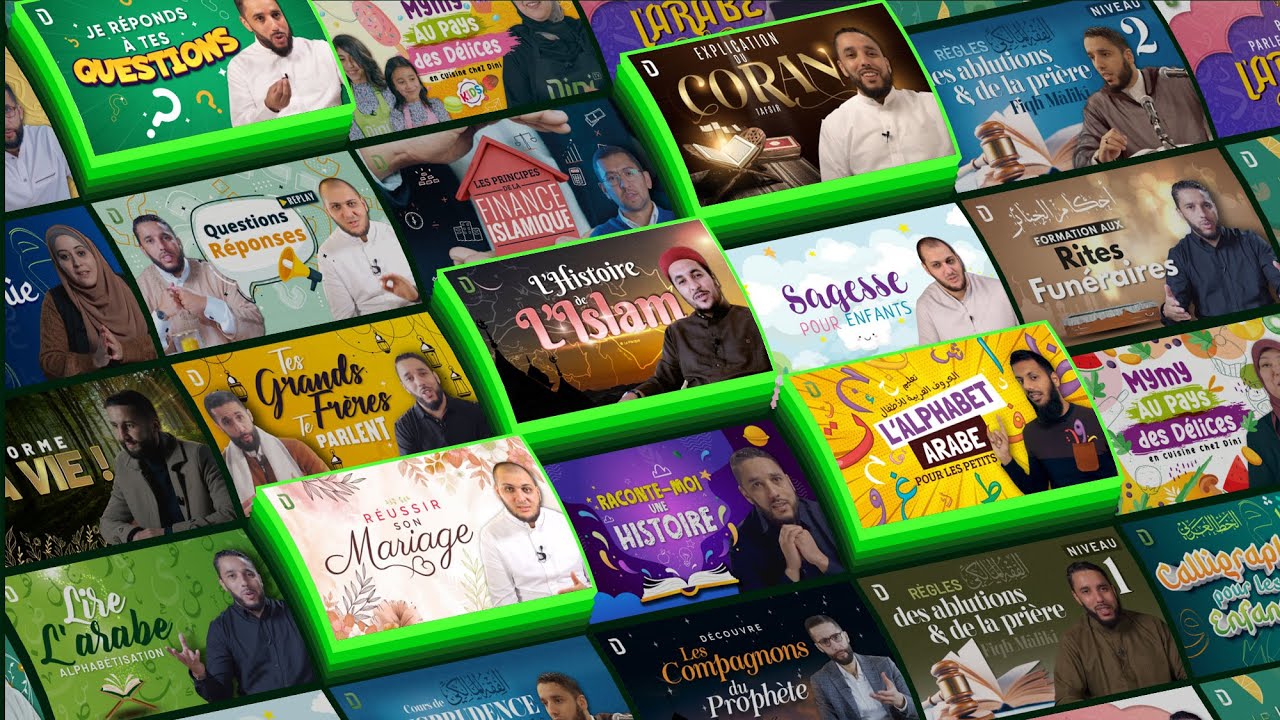 L'ISLAM ACCESSIBLE POUR TOUTE LA FAMILLE - DINITV
