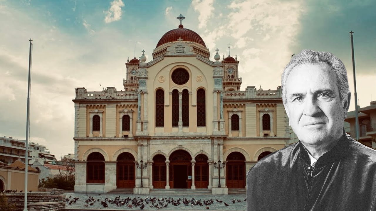 «Ἄξιον ἐστιν» Κων. Πρίγγου -  Ἦχος Βαρύς | Δημ. Νεραντζῆς