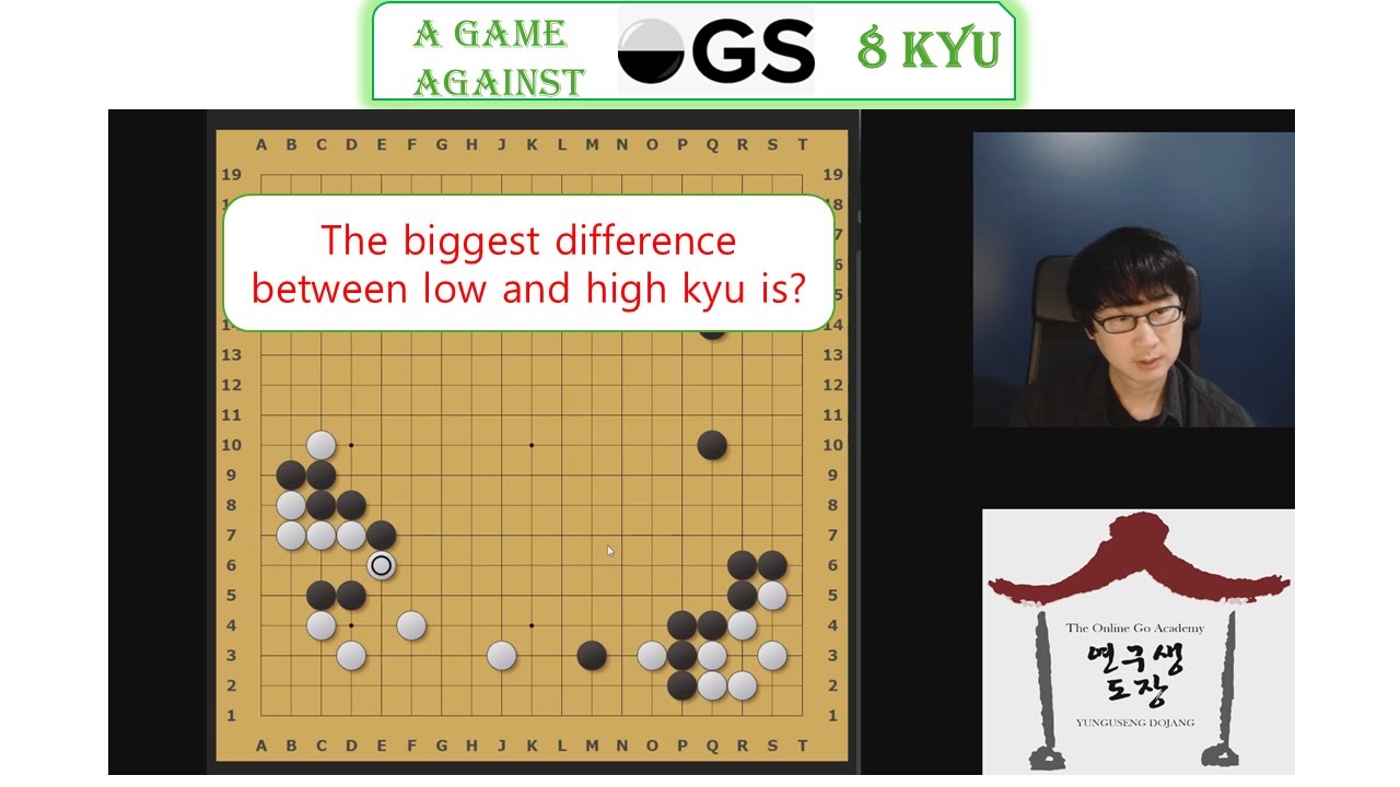 The biggest difference between low and high kyu is...? (Live-game commenting)