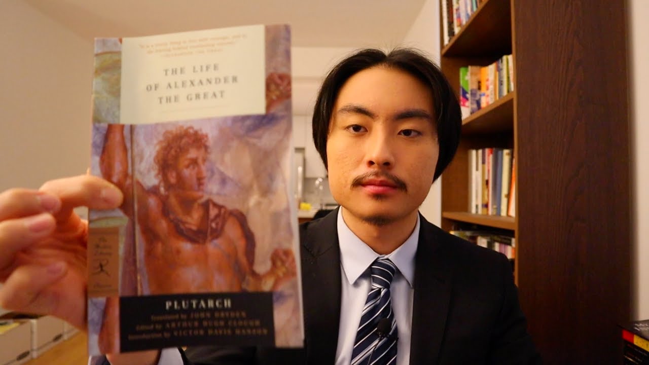Book Review: 