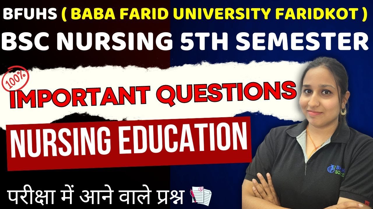 bfuhs b.sc nursing 5th sem | nursing education IMP QUESTIONS | 5th SEM IMP QUE | B.Sc NURSING 2024