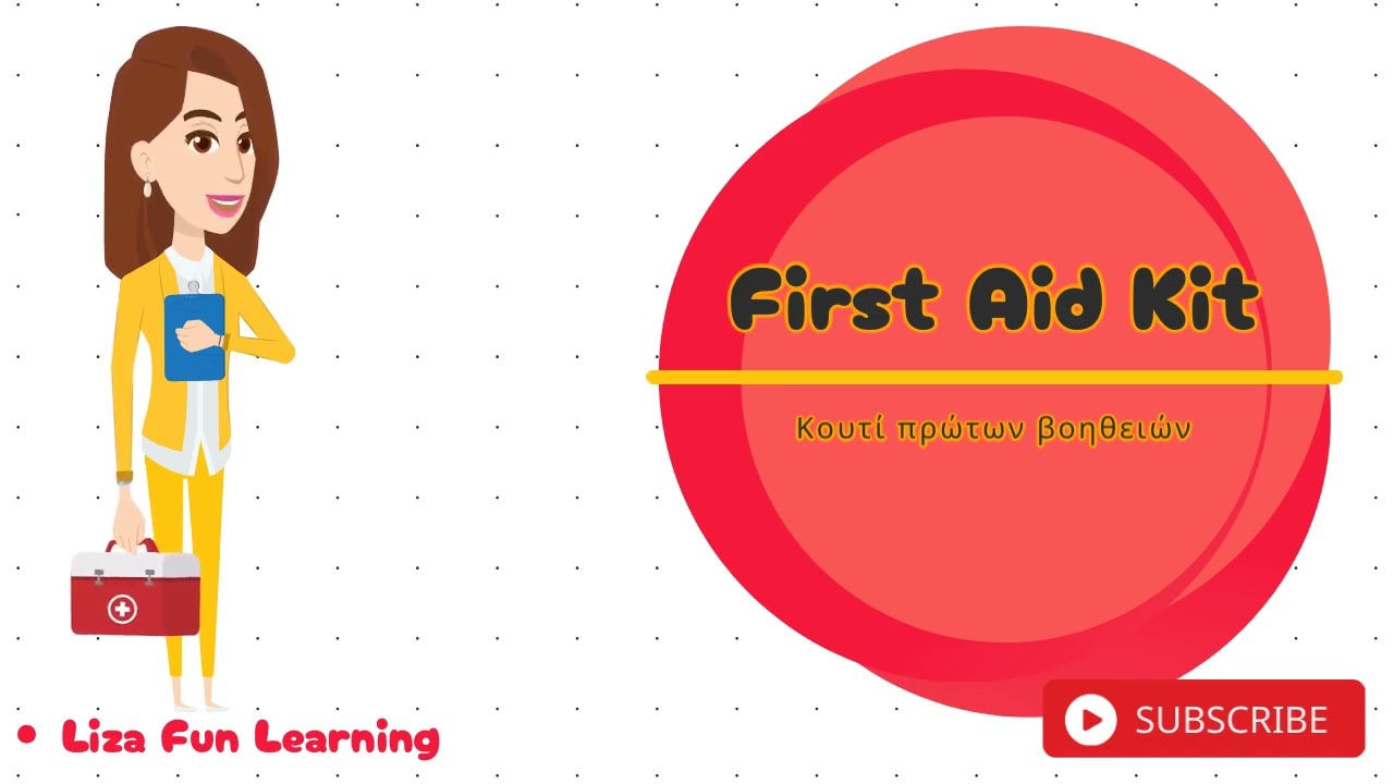 KIDS VOCABULARY/First aid kit/Μαθαίνω Αγγλικά/Educational video/Κουτί πρώτων βοηθειών/Learn Greek