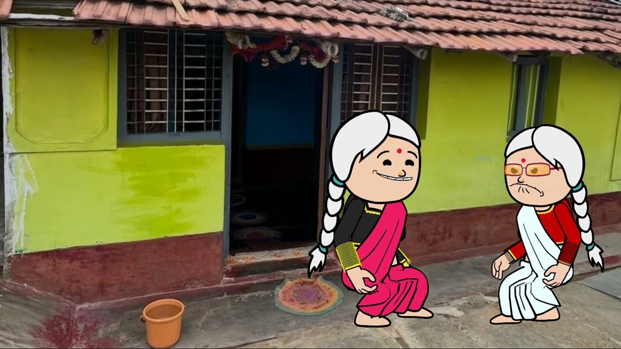 1980=1990ಸ್ಟೋರಿ ಭಾಗ 69ಸಿಟಿ ಸೊಸೆ vs ಹಳ್ಳಿ ಸೊಸೆ