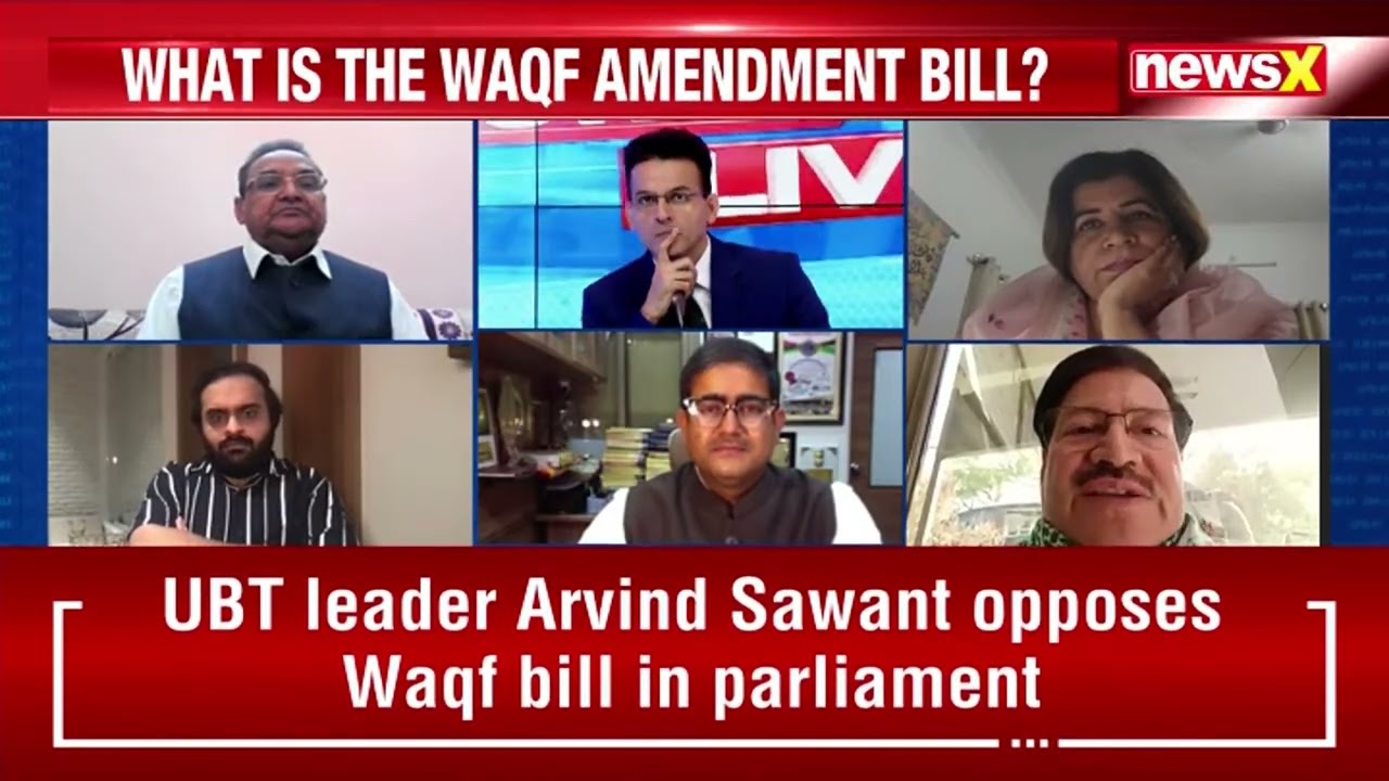 Waqf Amendment Debate: What Is Waqf Amendment Bill 2024? Everything You Need To Know | NewsX
