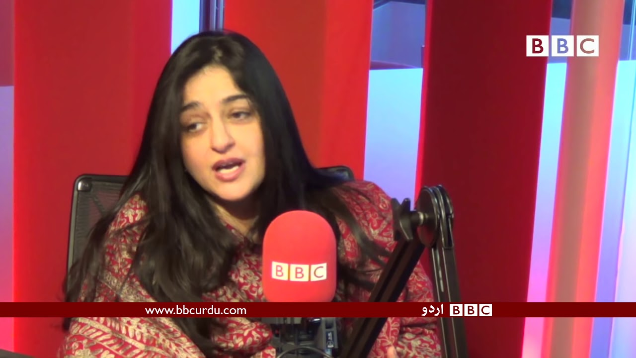 ”زینب تمام مظلوموں کا چہرہ بن گئی ہے‘ - بی بی سی اردو