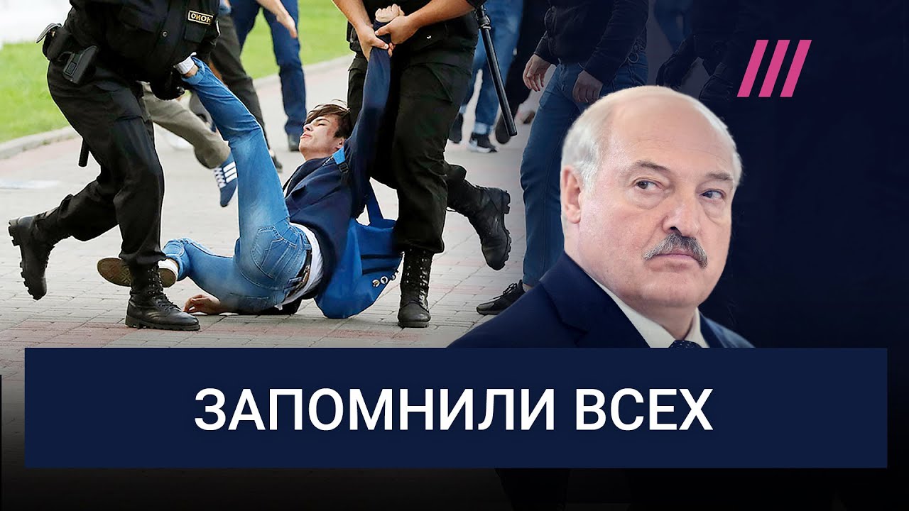 Как в Беларуси расправились с протестными музыкантами. Что ждет российских артистов?