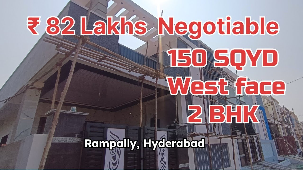 HPC#369 | soldout || 150  Sqyd West face 2Bhk independent house for sale in Hyderabad Rampally