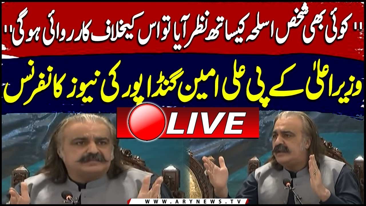 🔴LIVE | CM KP Ali Amin Gandapur Important News Conference | ARY News Live