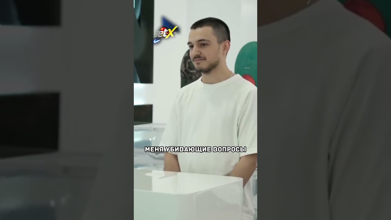 Вопросы которые бесят Басту🤨😡 NE SHOPPING  БАСТА #shorts #шортс 720p #юмор #шортс #юмор #шортс