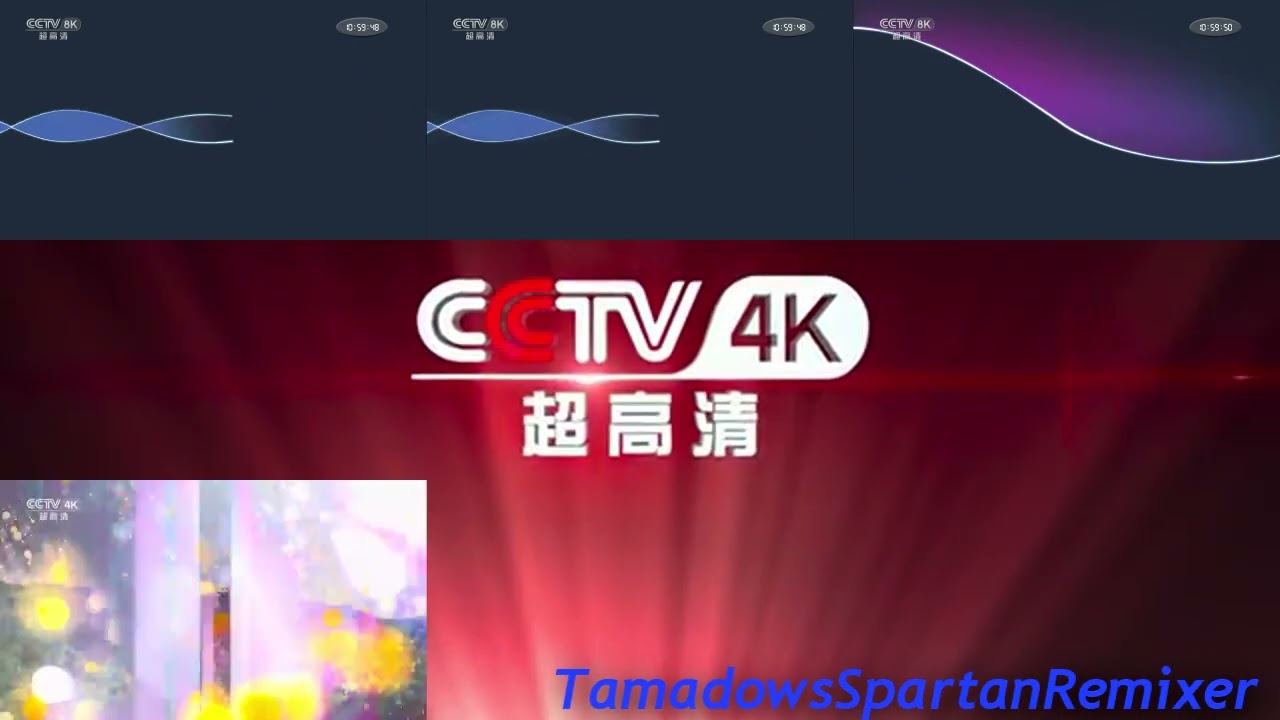 [Sparta Remix] CCTV-4K And CCTV-8K Idents Sparta Convoice Remix
