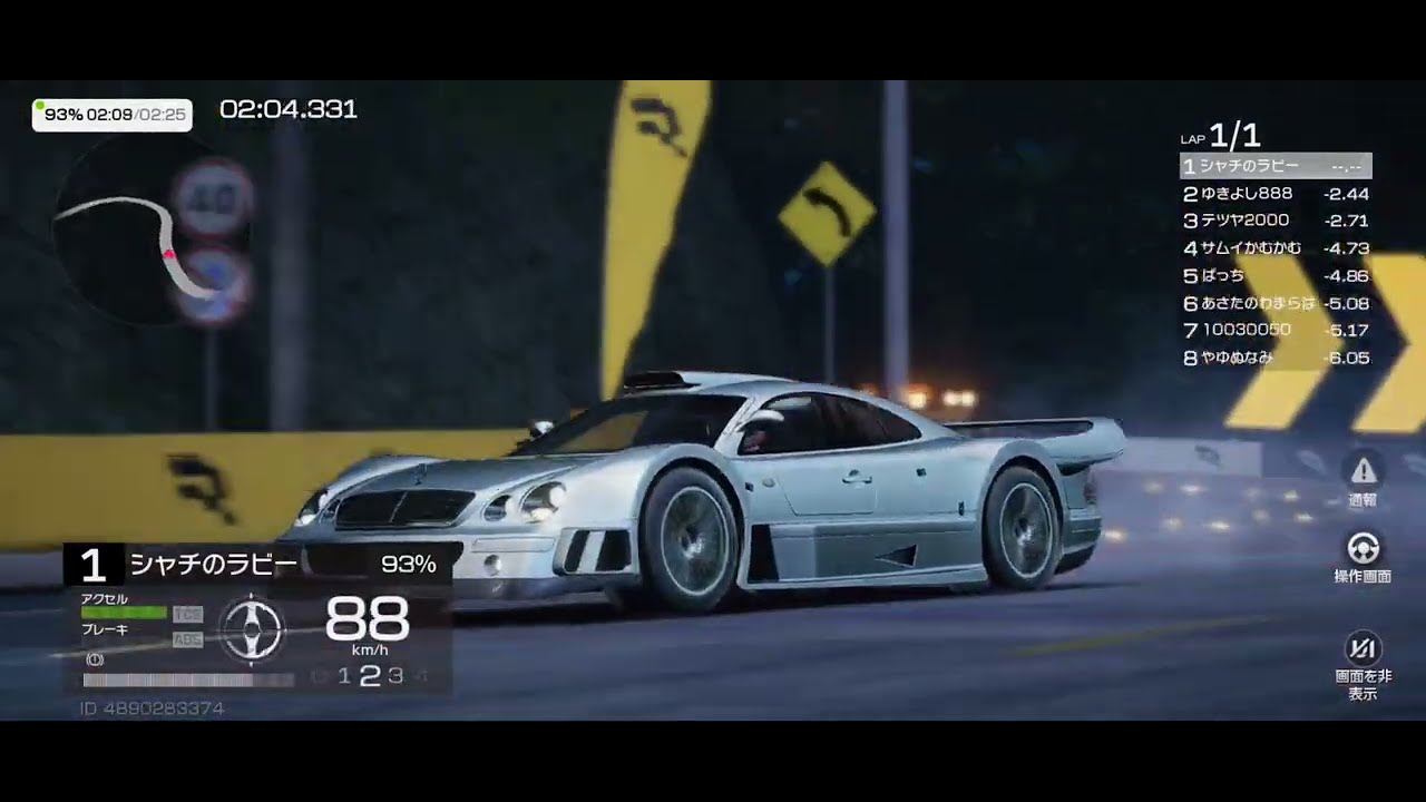 42