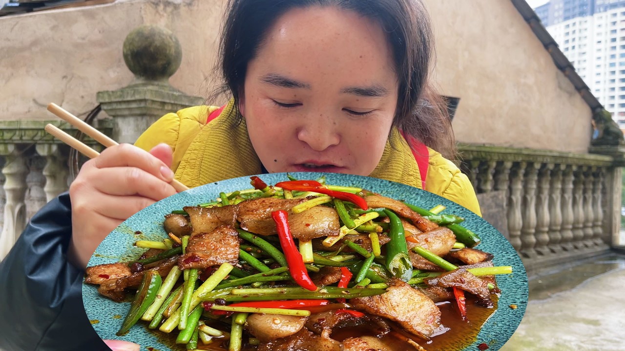 蒜苔炒回锅肉，超级下饭的菜，苗大姐吃了又矮又胖